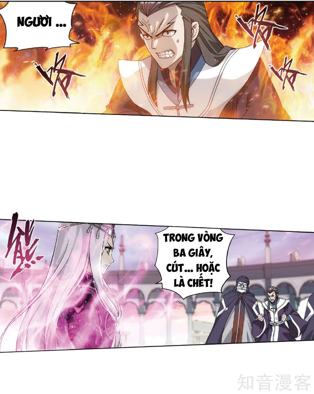 Đấu Phá Thương Khung Chap 267 - Next Chap 268