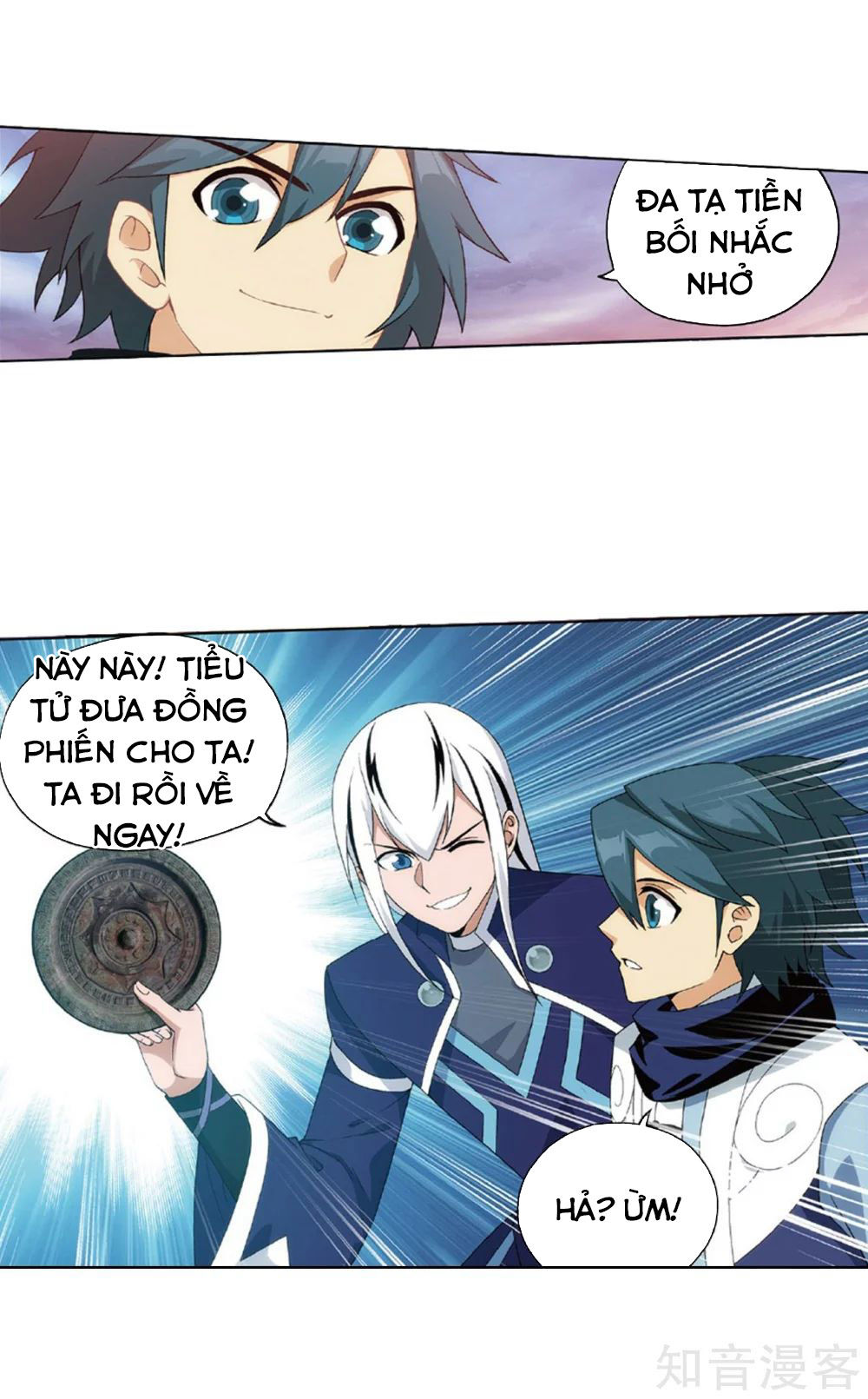 Đấu Phá Thương Khung Chap 267 - Next Chap 268