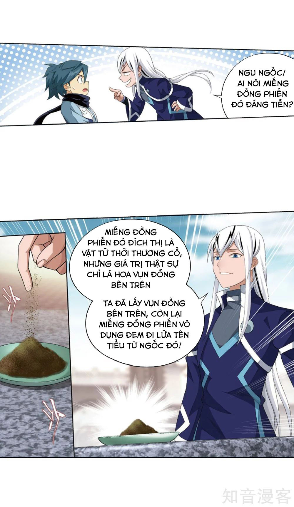 Đấu Phá Thương Khung Chap 267 - Next Chap 268