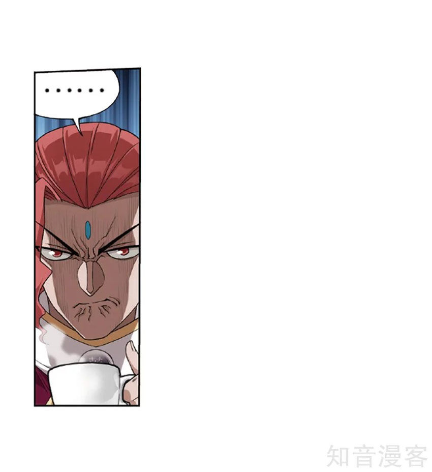 Đấu Phá Thương Khung Chap 268 - Next Chap 269