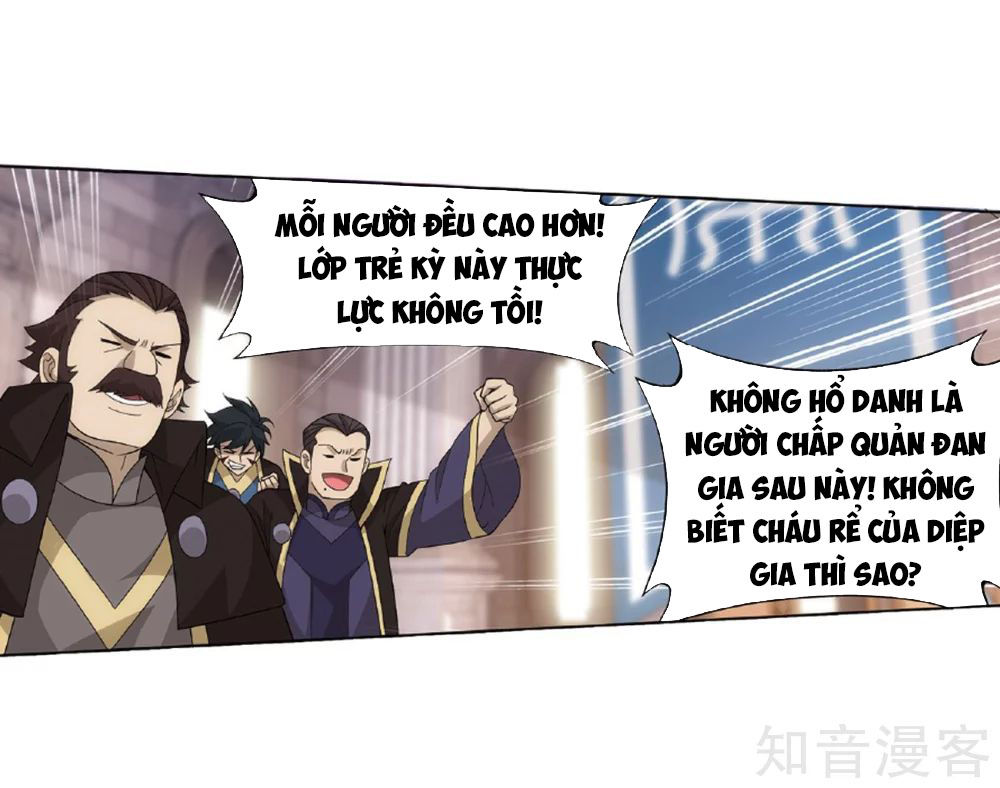 Đấu Phá Thương Khung Chap 2685 - Next Chap 2686