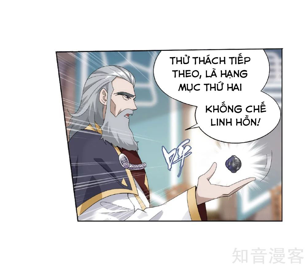 Đấu Phá Thương Khung Chap 2685 - Next Chap 2686