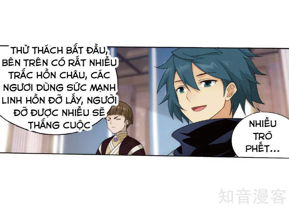 Đấu Phá Thương Khung Chap 2685 - Next Chap 2686