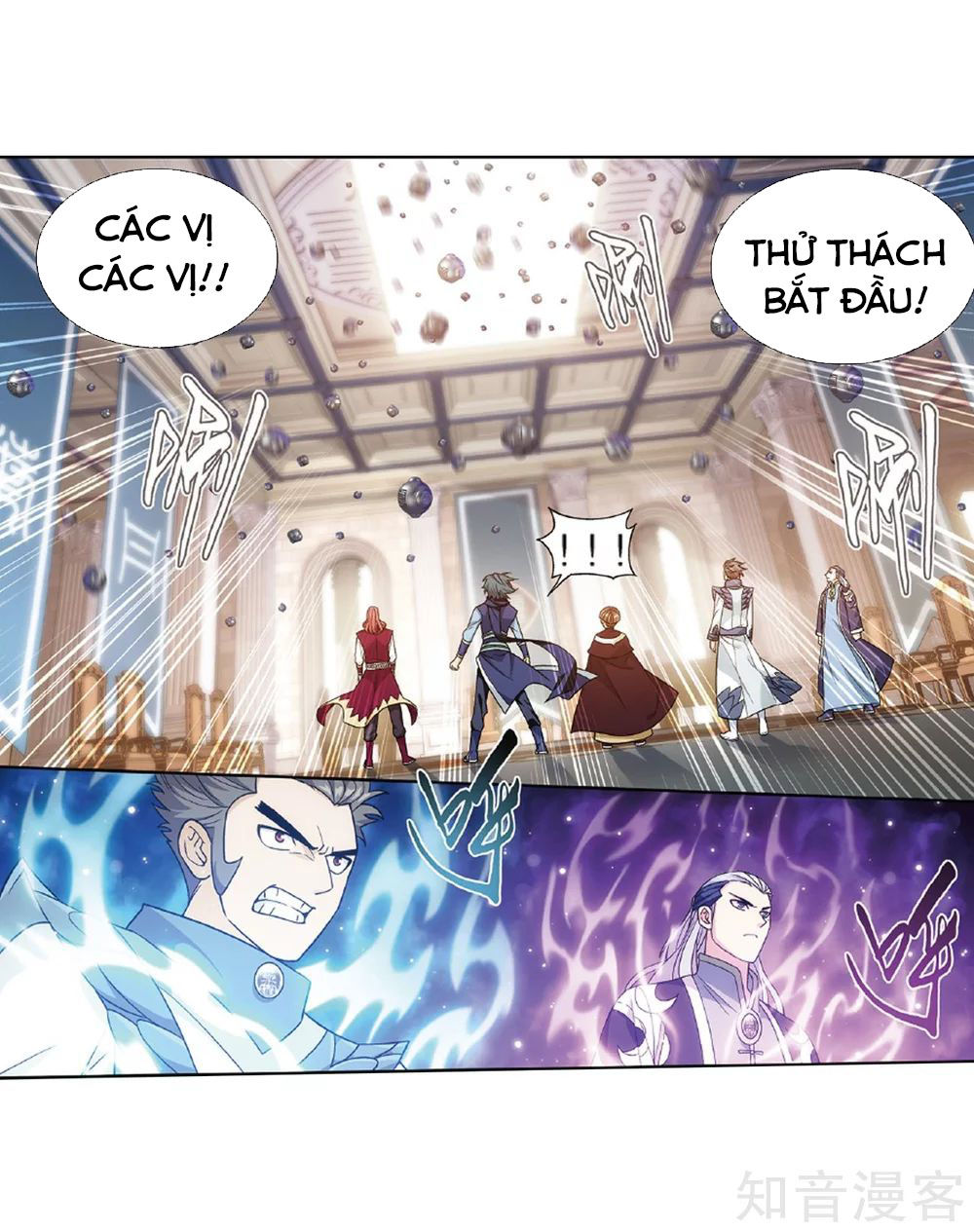 Đấu Phá Thương Khung Chap 2685 - Next Chap 2686