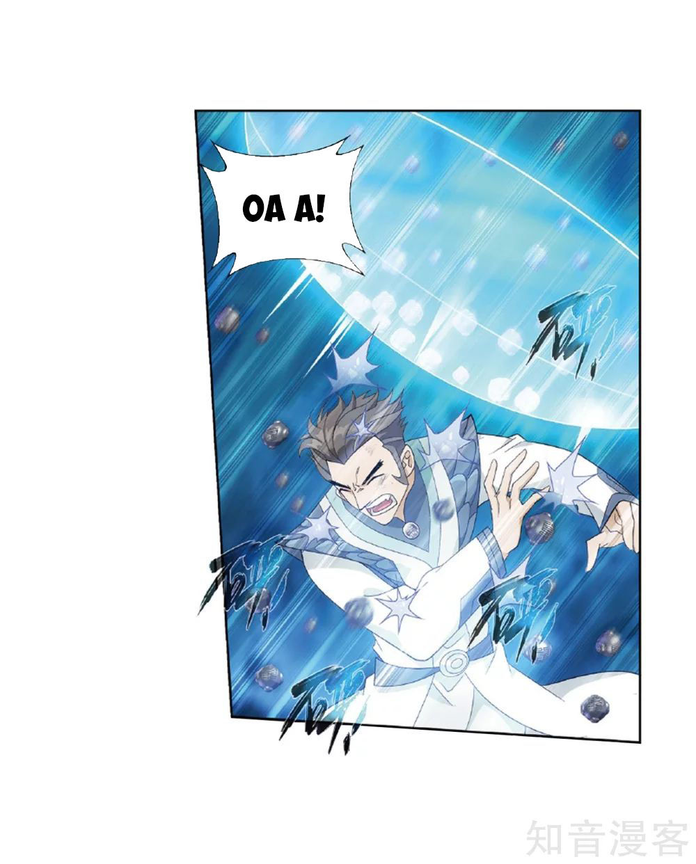 Đấu Phá Thương Khung Chap 2685 - Next Chap 2686