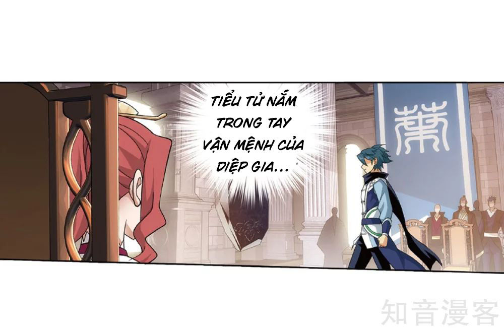 Đấu Phá Thương Khung Chap 2685 - Next Chap 2686