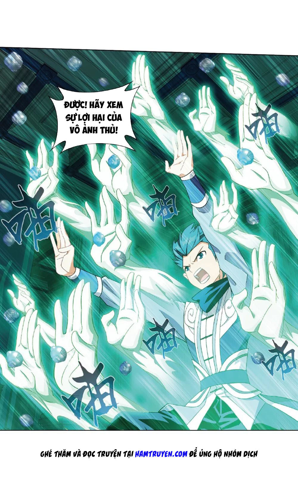 Đấu Phá Thương Khung Chap 2685 - Next Chap 2686
