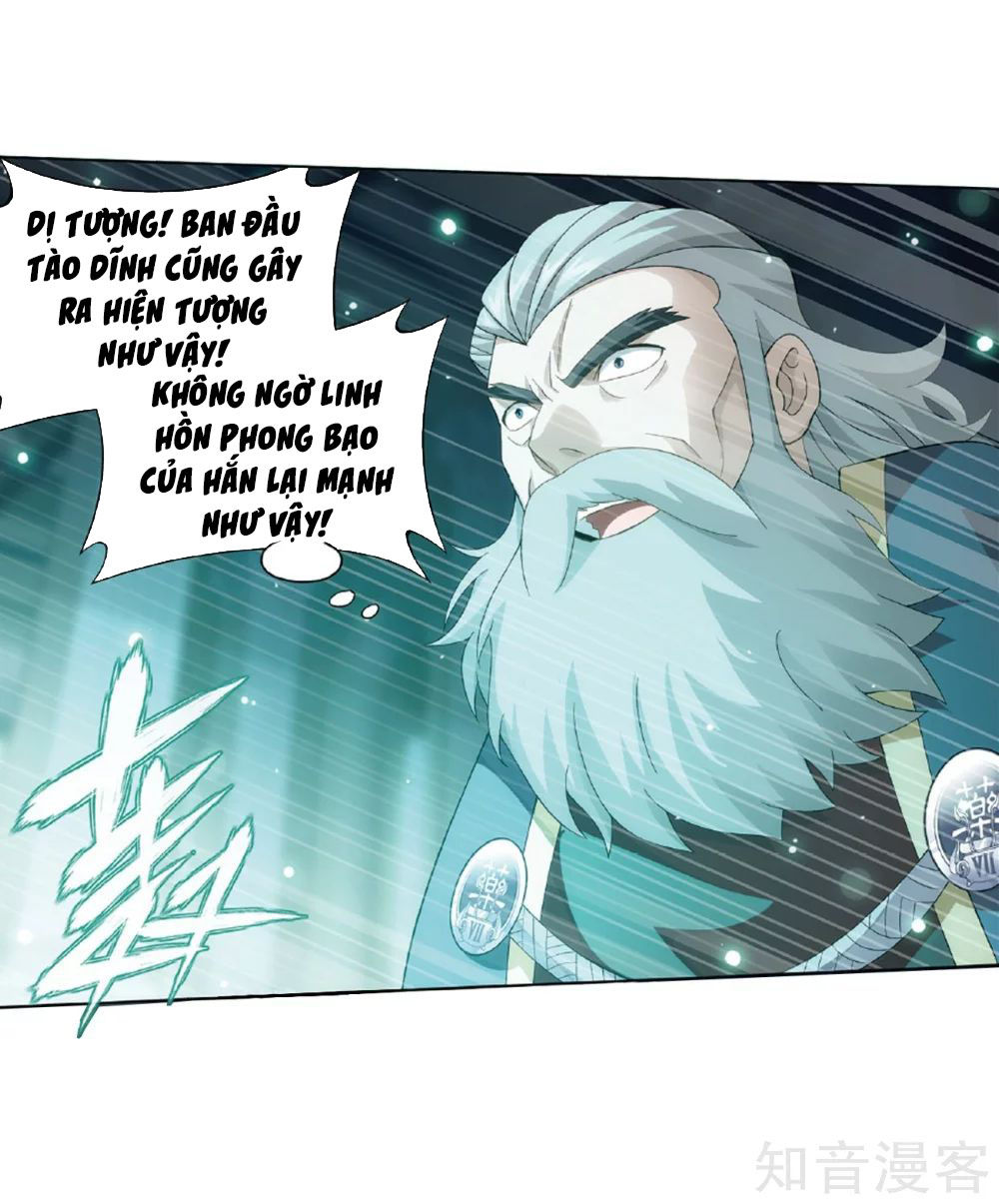 Đấu Phá Thương Khung Chap 2685 - Next Chap 2686