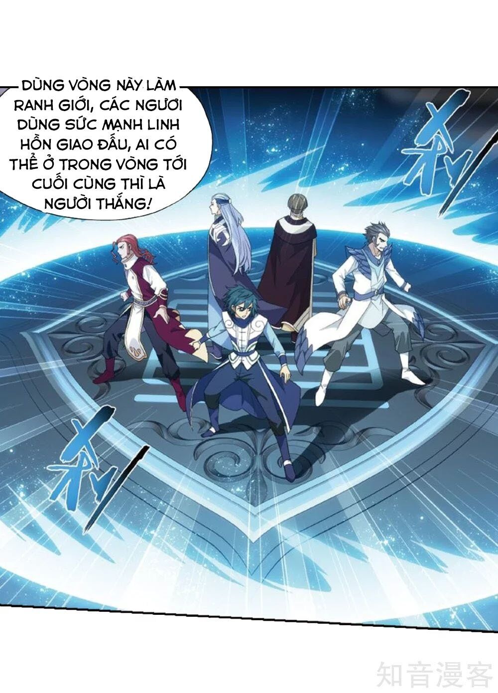 Đấu Phá Thương Khung Chap 269 - Next Chap 270
