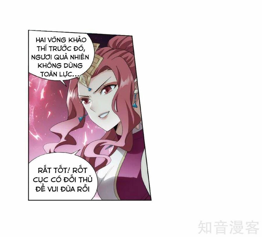 Đấu Phá Thương Khung Chap 2695 - Next Chap 2696
