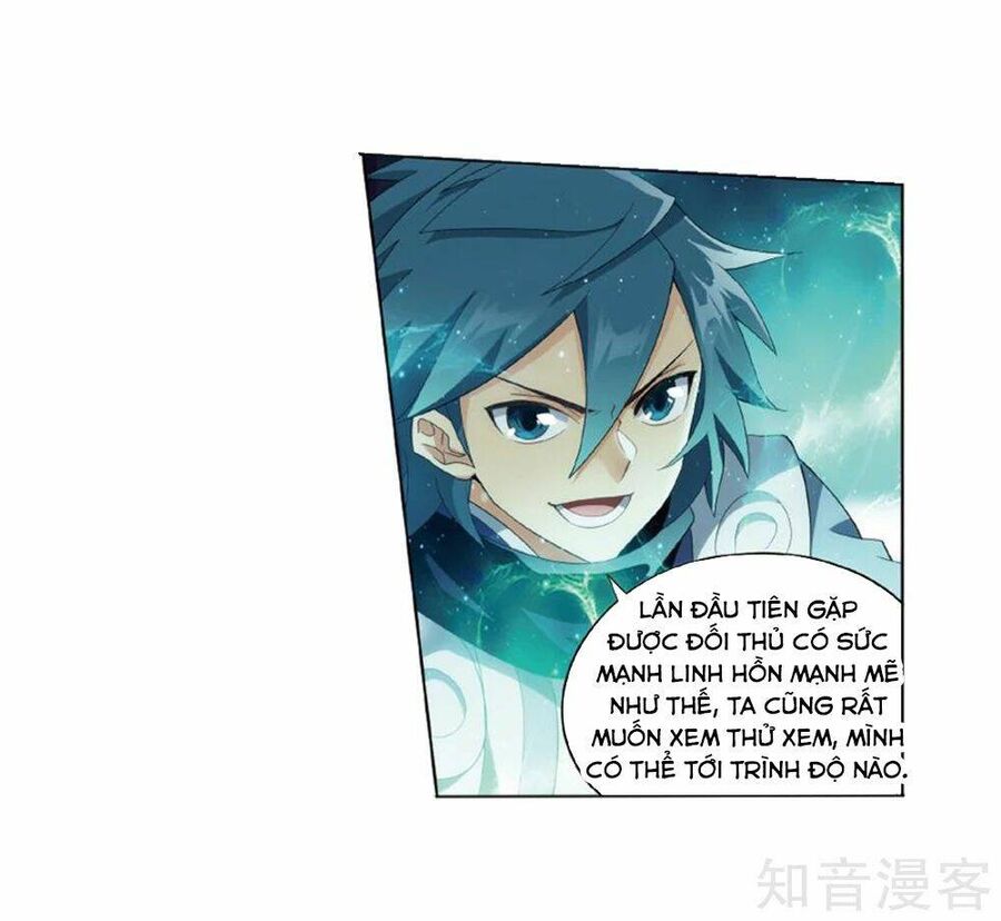 Đấu Phá Thương Khung Chap 2695 - Next Chap 2696