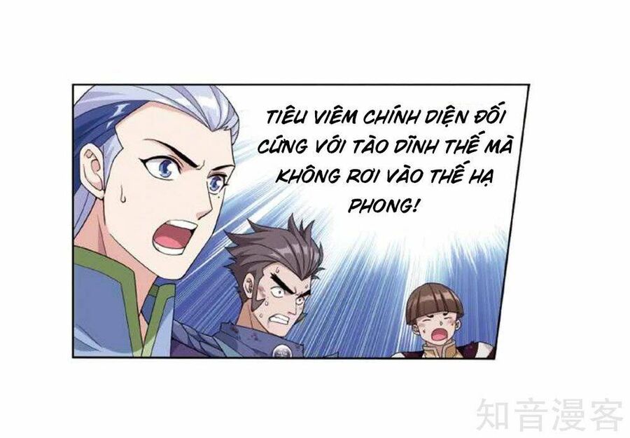 Đấu Phá Thương Khung Chap 2695 - Next Chap 2696