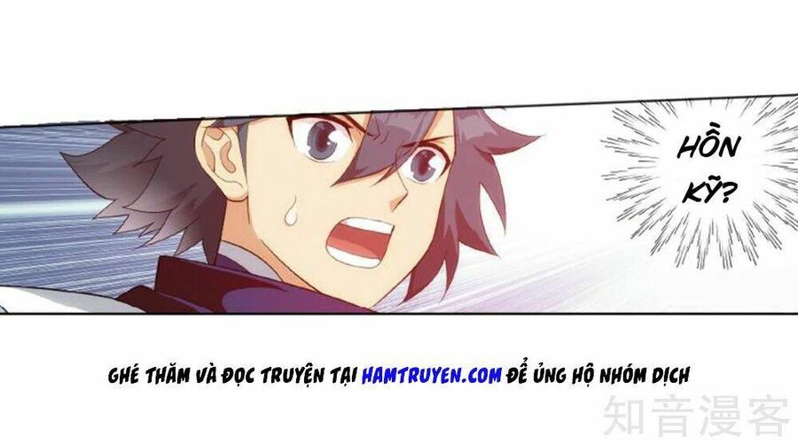 Đấu Phá Thương Khung Chap 2695 - Next Chap 2696