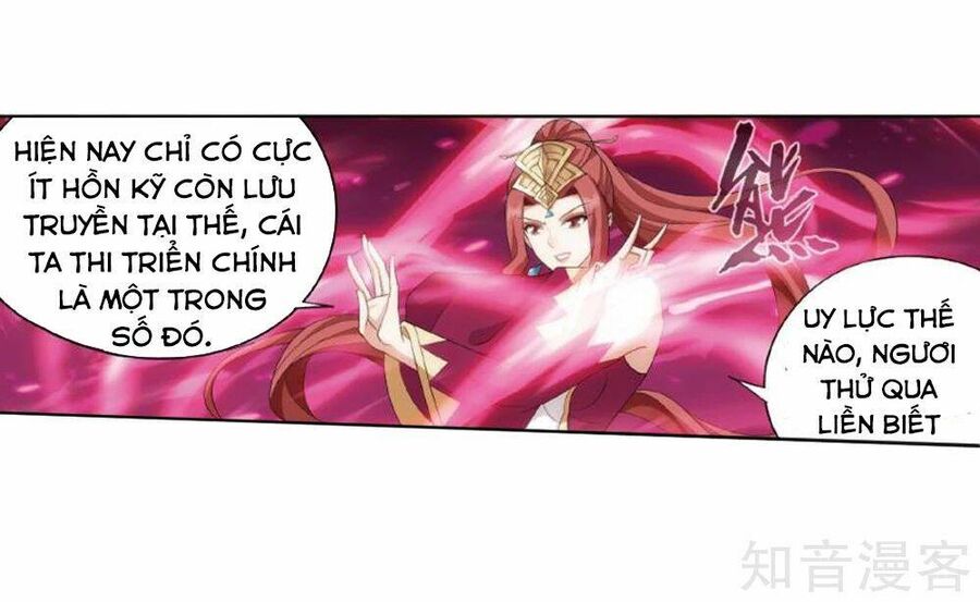 Đấu Phá Thương Khung Chap 2695 - Next Chap 2696
