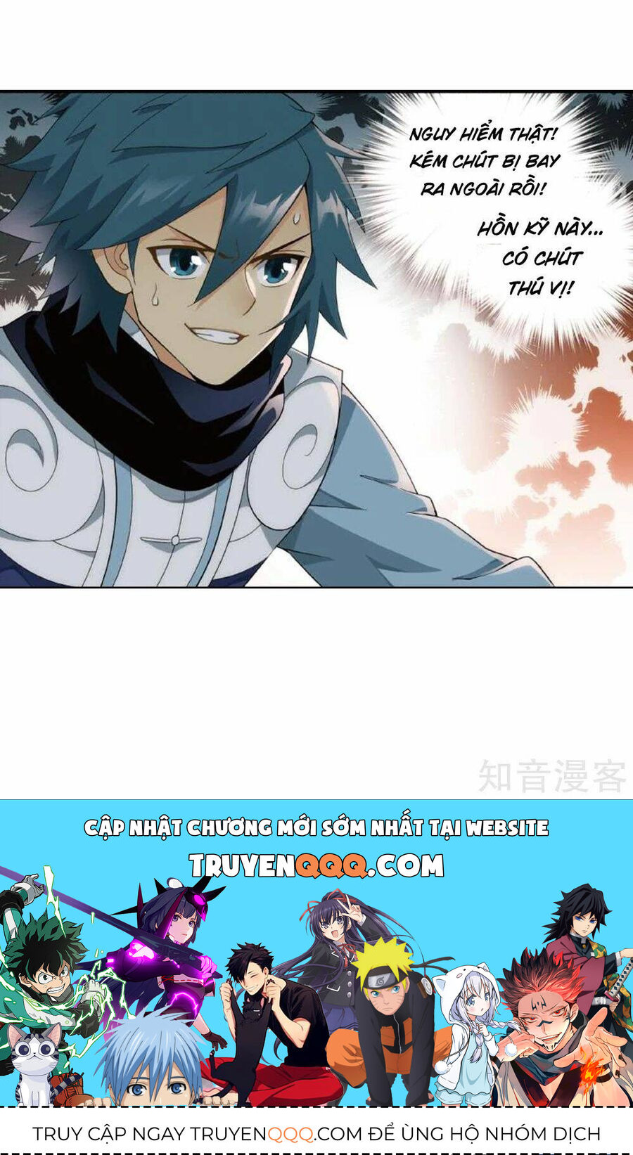 Đấu Phá Thương Khung Chap 2695 - Next Chap 2696