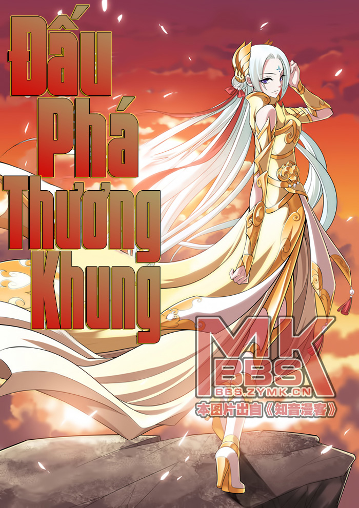 Đấu Phá Thương Khung Chap 27 - Next Chap 28