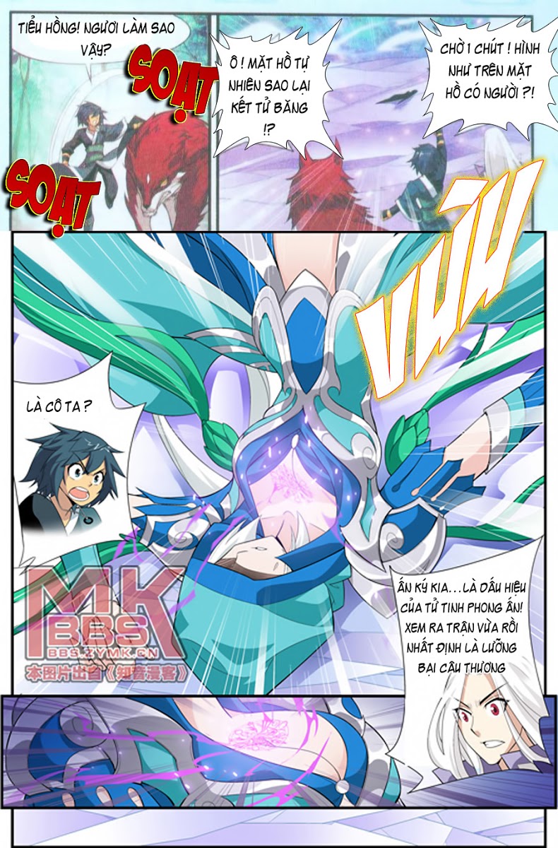 Đấu Phá Thương Khung Chap 27 - Next Chap 28