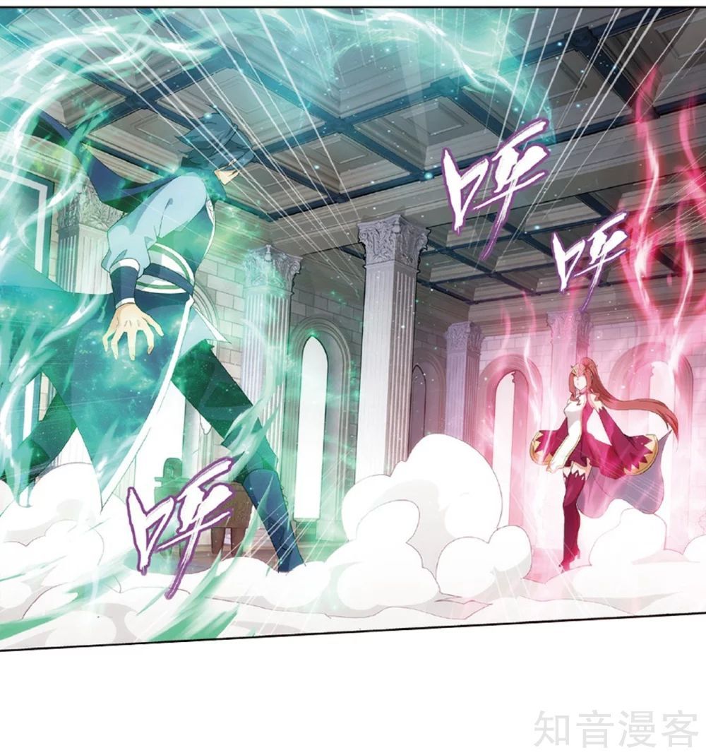 Đấu Phá Thương Khung Chap 270 - Next Chap 271