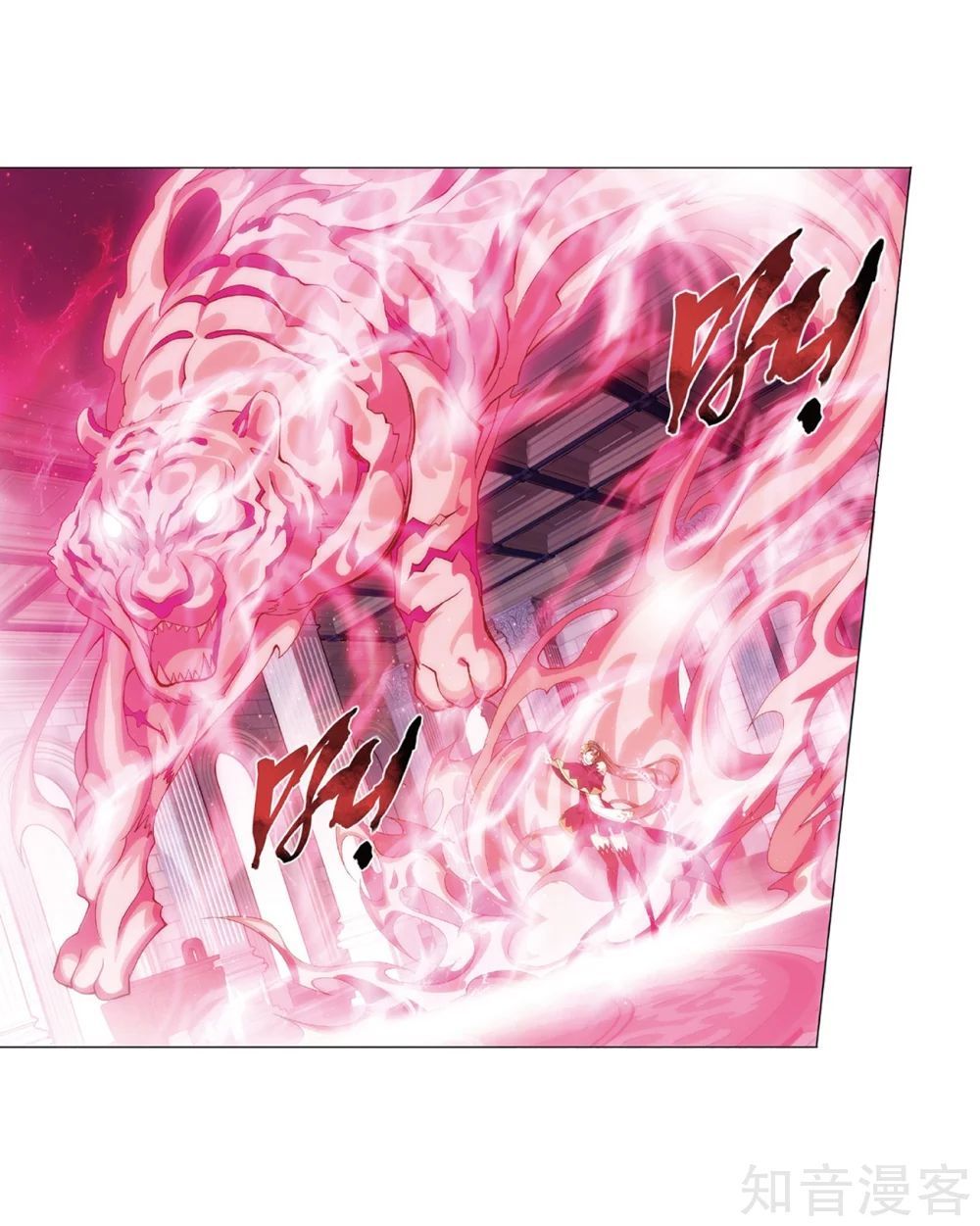 Đấu Phá Thương Khung Chap 270 - Next Chap 271