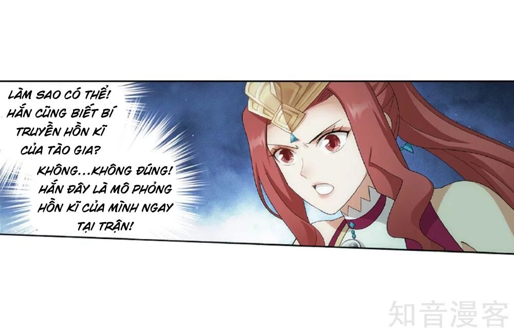 Đấu Phá Thương Khung Chap 270 - Next Chap 271