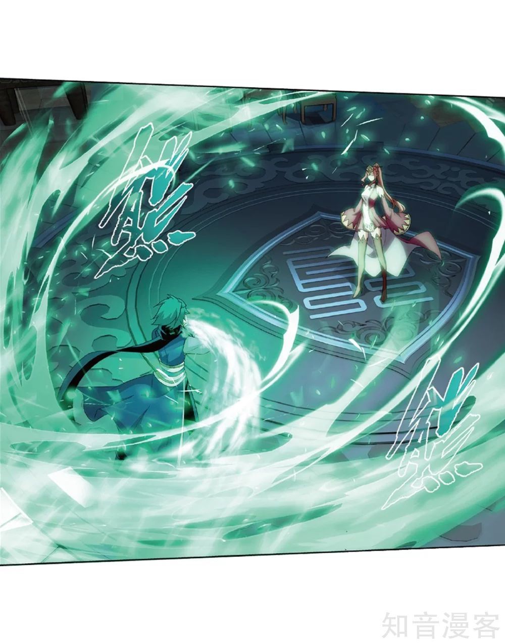 Đấu Phá Thương Khung Chap 270 - Next Chap 271