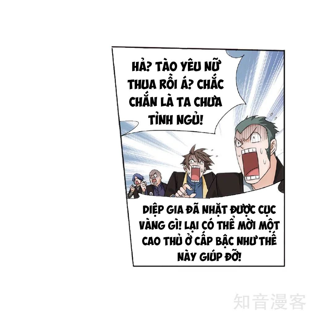 Đấu Phá Thương Khung Chap 2705 - Next Chap 2706
