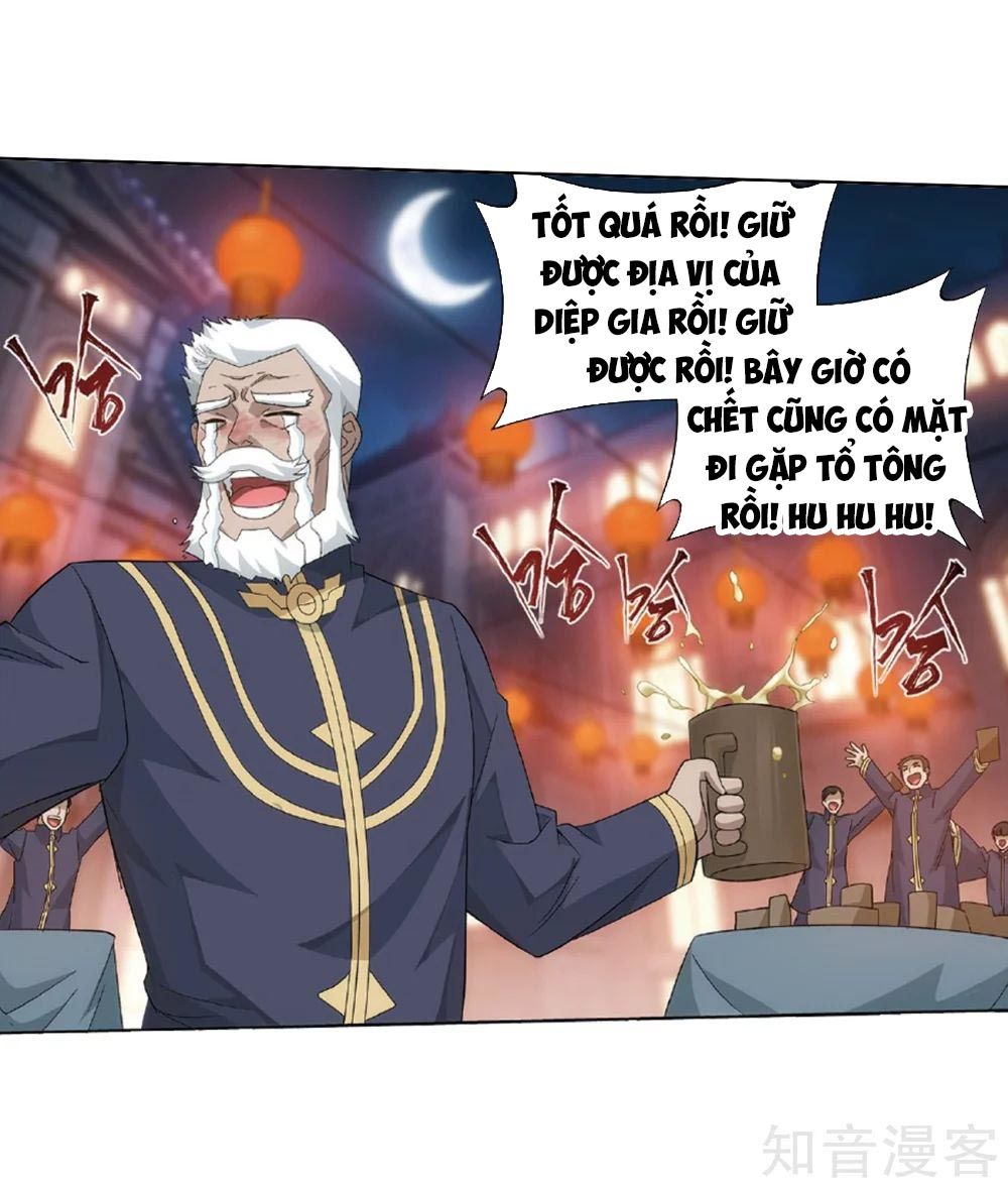 Đấu Phá Thương Khung Chap 2705 - Next Chap 2706