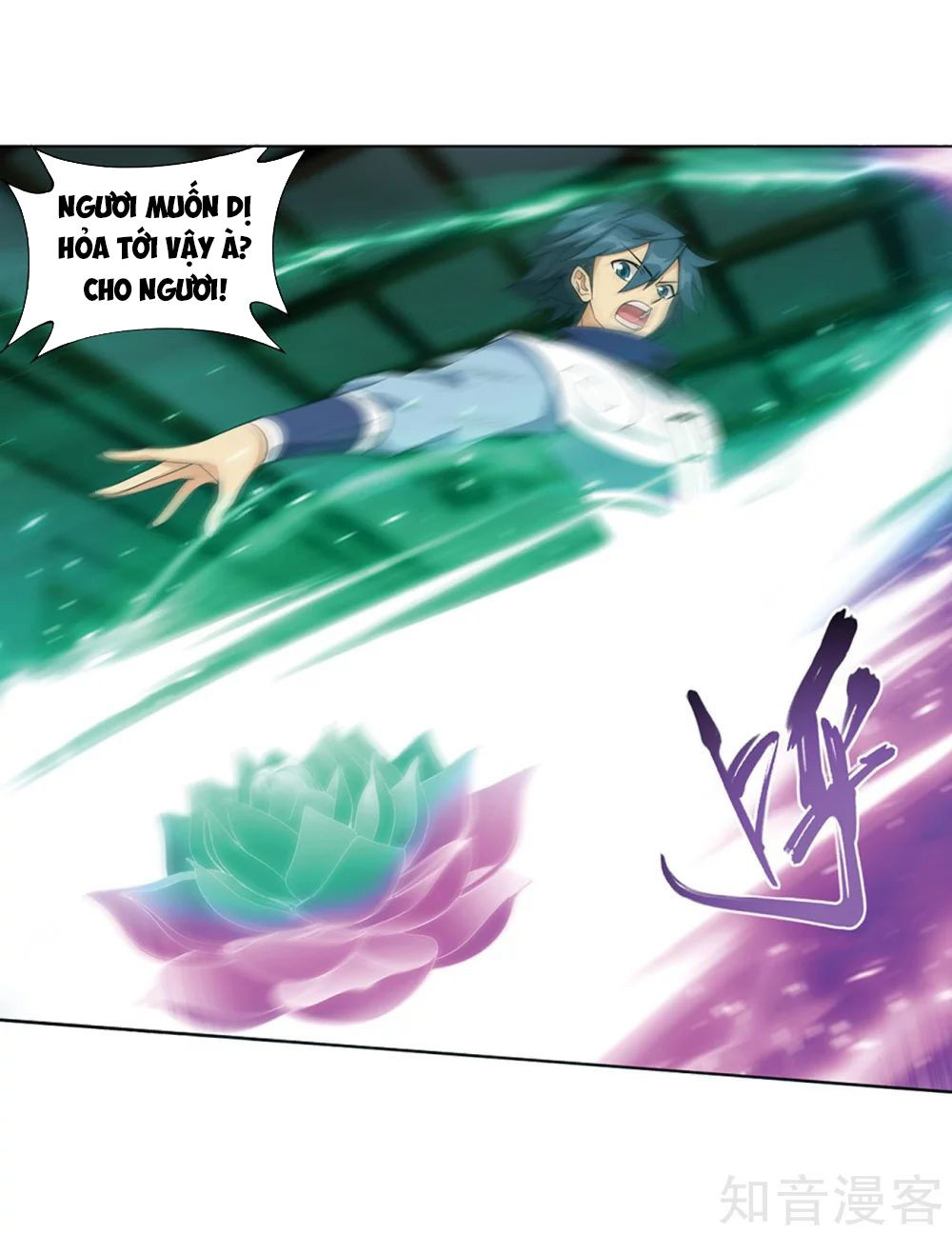 Đấu Phá Thương Khung Chap 271 - Next Chap 272