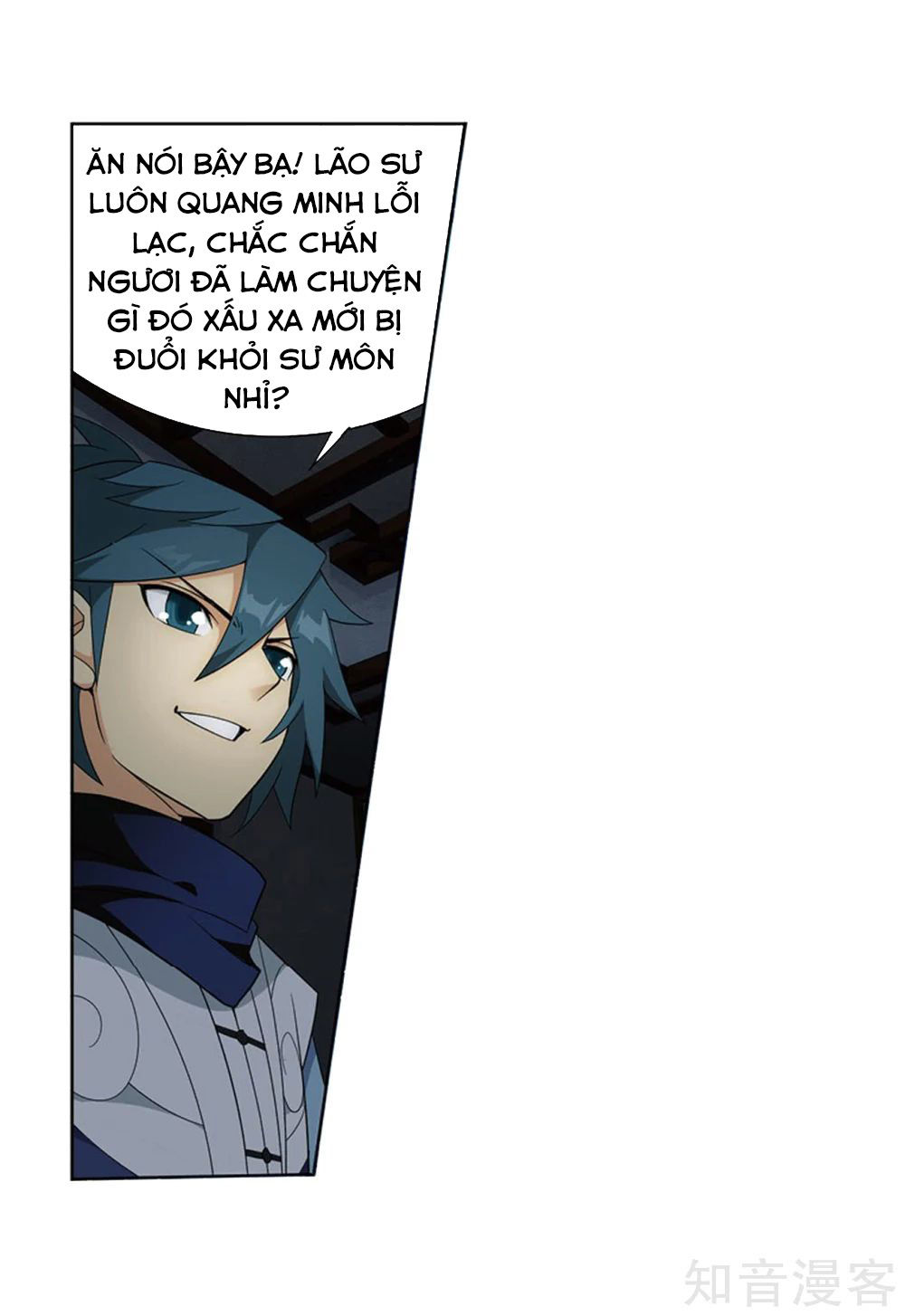 Đấu Phá Thương Khung Chap 271 - Next Chap 272