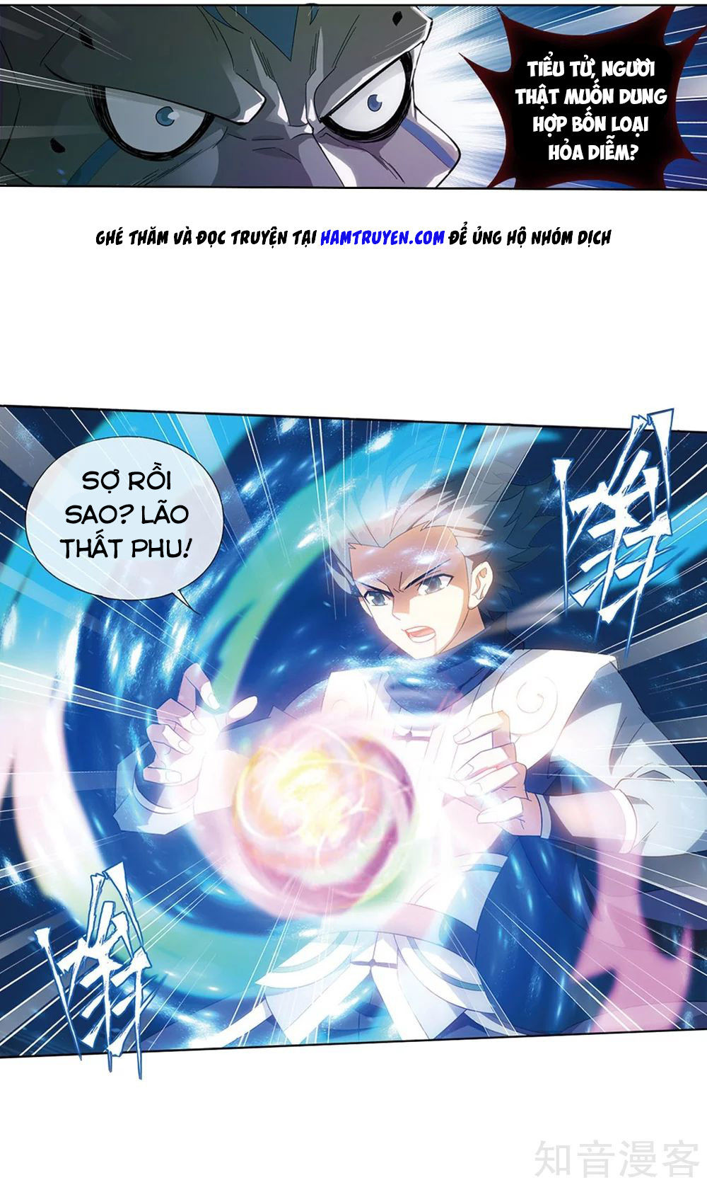 Đấu Phá Thương Khung Chap 2715 - Next Chap 2716