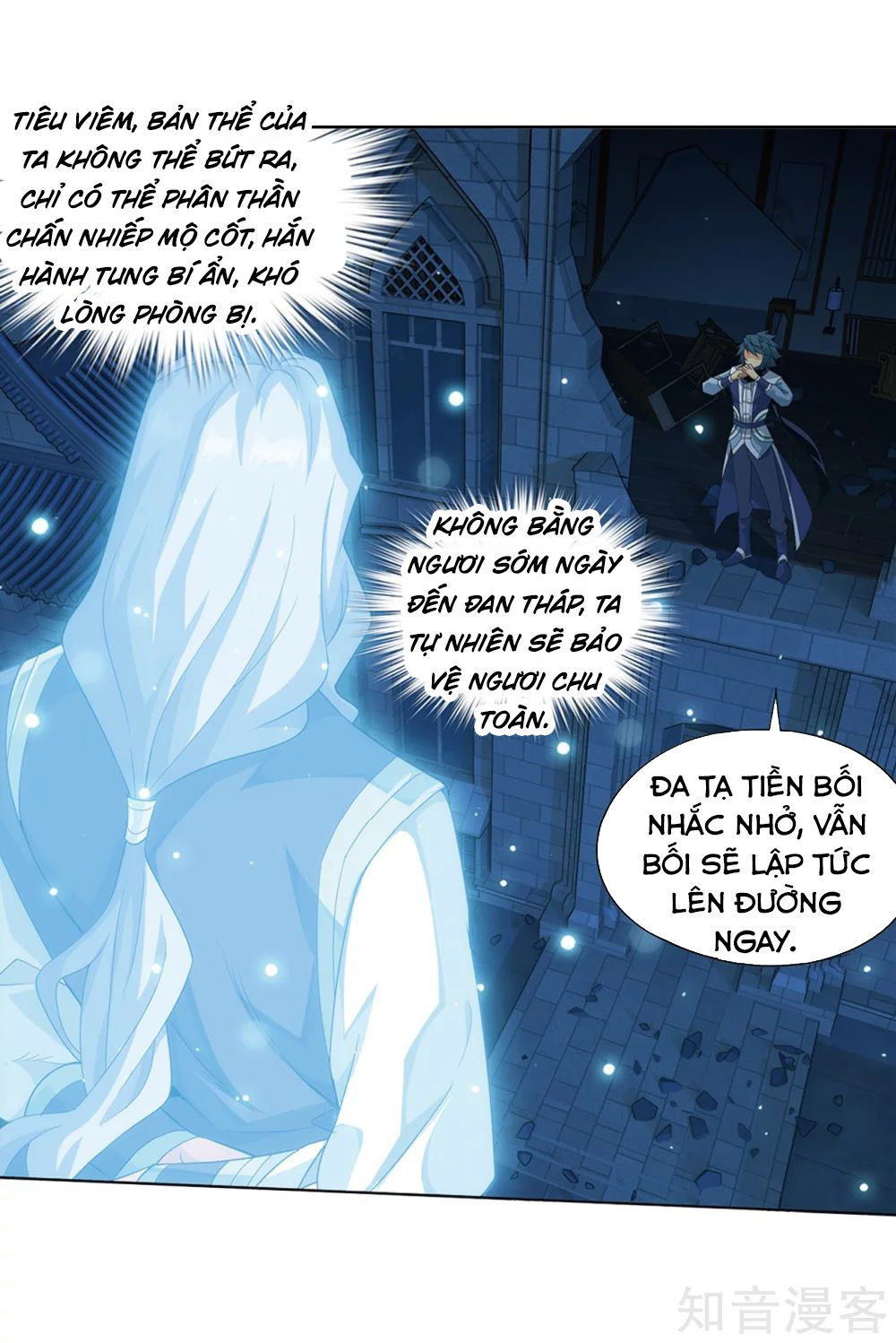 Đấu Phá Thương Khung Chap 2715 - Next Chap 2716