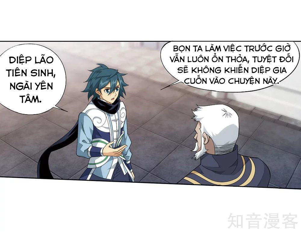 Đấu Phá Thương Khung Chap 2715 - Next Chap 2716