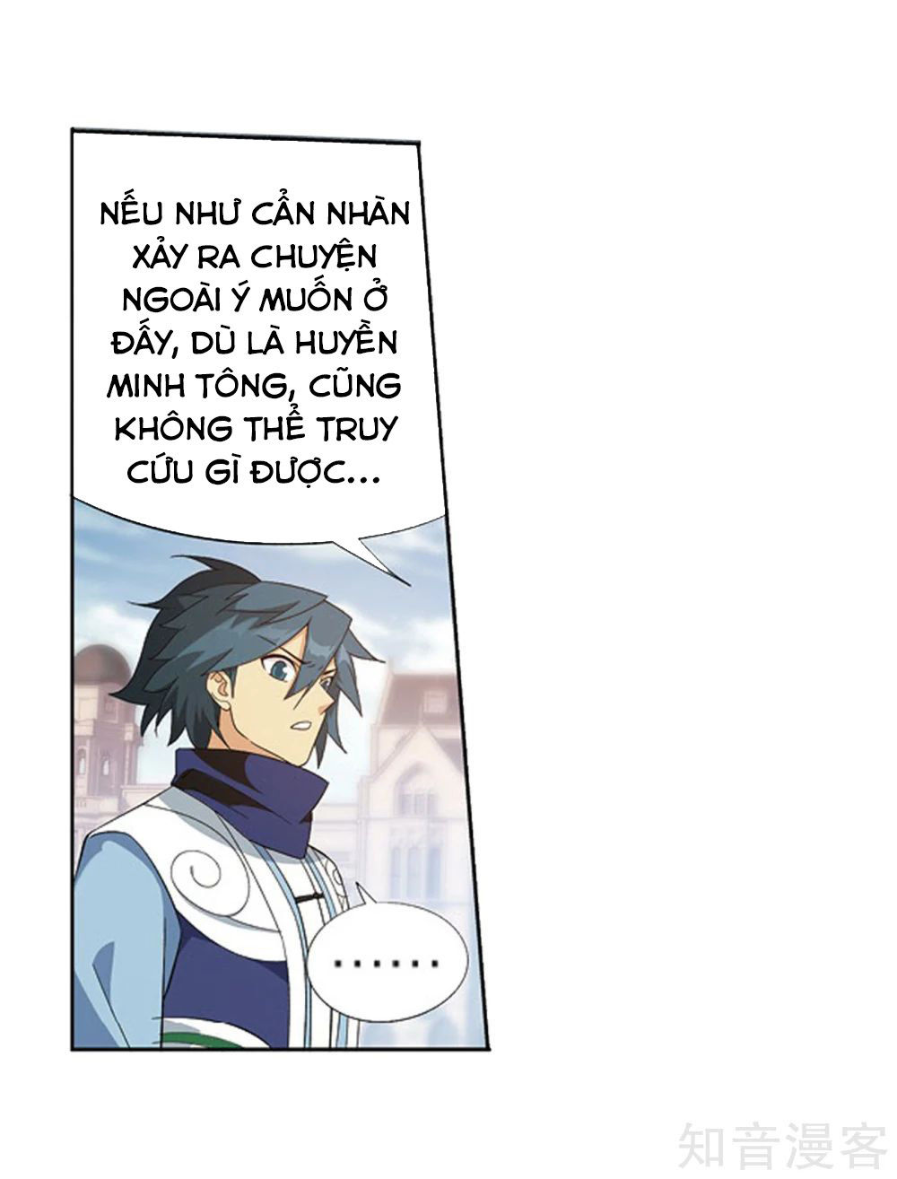 Đấu Phá Thương Khung Chap 2715 - Next Chap 2716