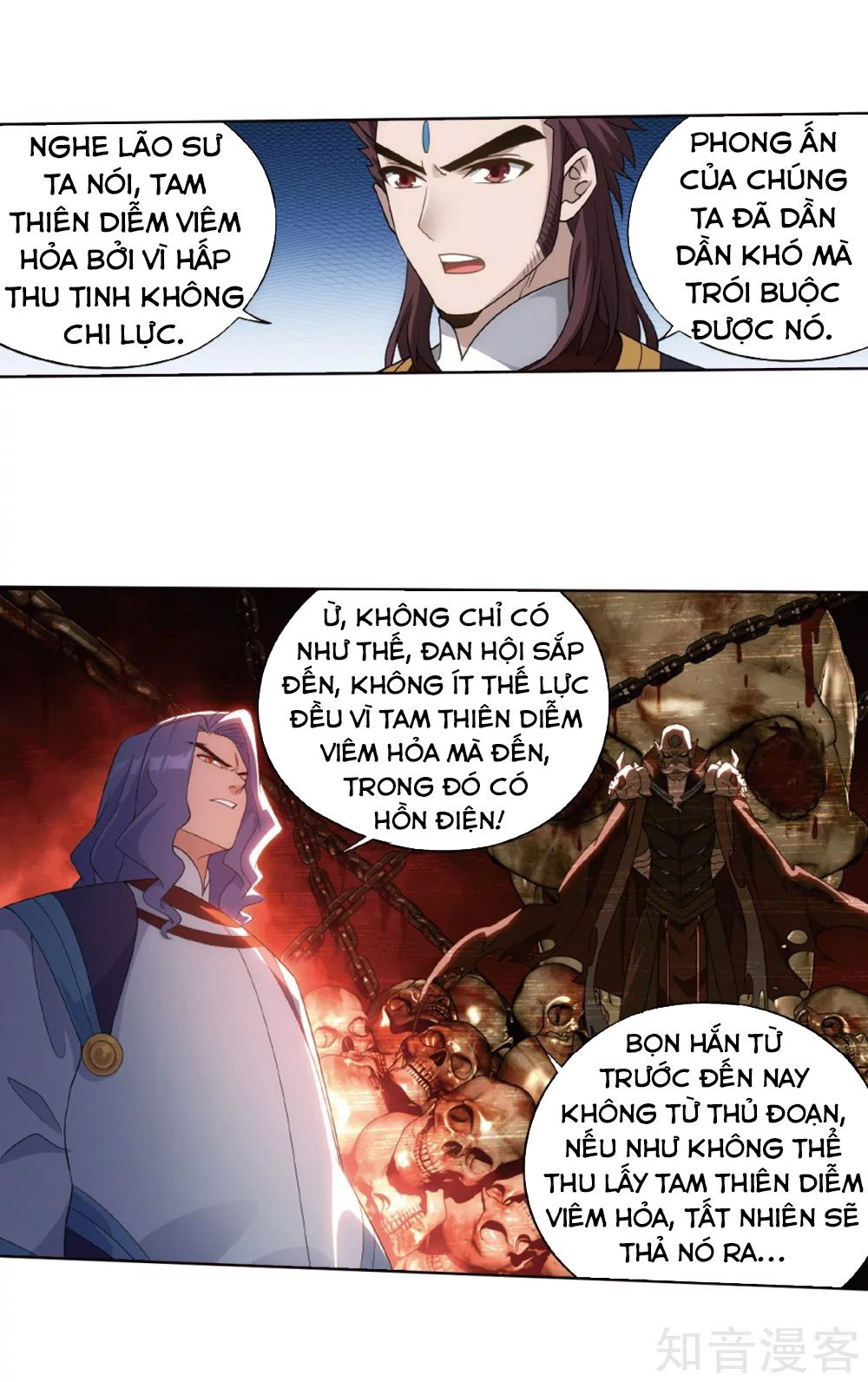 Đấu Phá Thương Khung Chap 2725 - Next Chap 2726