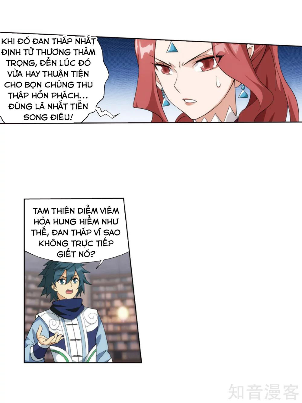 Đấu Phá Thương Khung Chap 2725 - Next Chap 2726