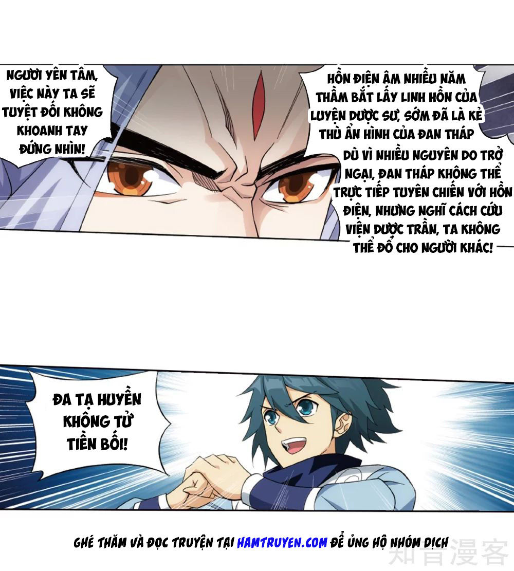 Đấu Phá Thương Khung Chap 2725 - Next Chap 2726