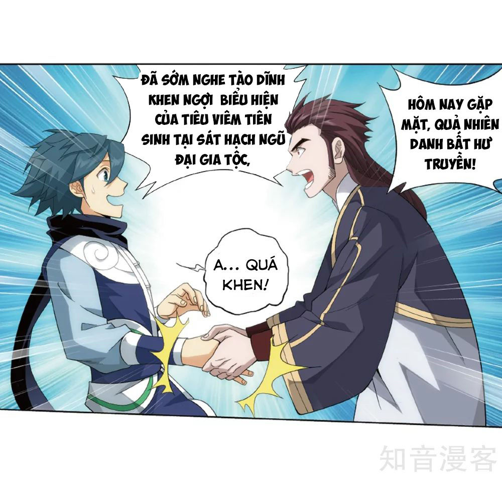 Đấu Phá Thương Khung Chap 2725 - Next Chap 2726