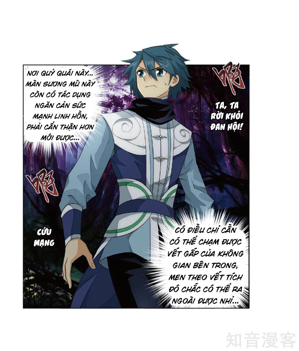 Đấu Phá Thương Khung Chap 273 - Next Chap 274