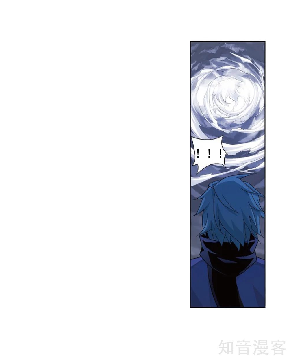 Đấu Phá Thương Khung Chap 273 - Next Chap 274