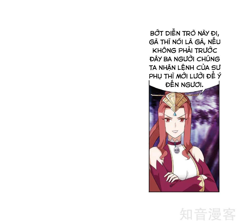 Đấu Phá Thương Khung Chap 2735 - Next Chap 2736