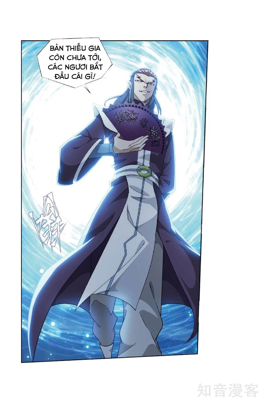 Đấu Phá Thương Khung Chap 2735 - Next Chap 2736