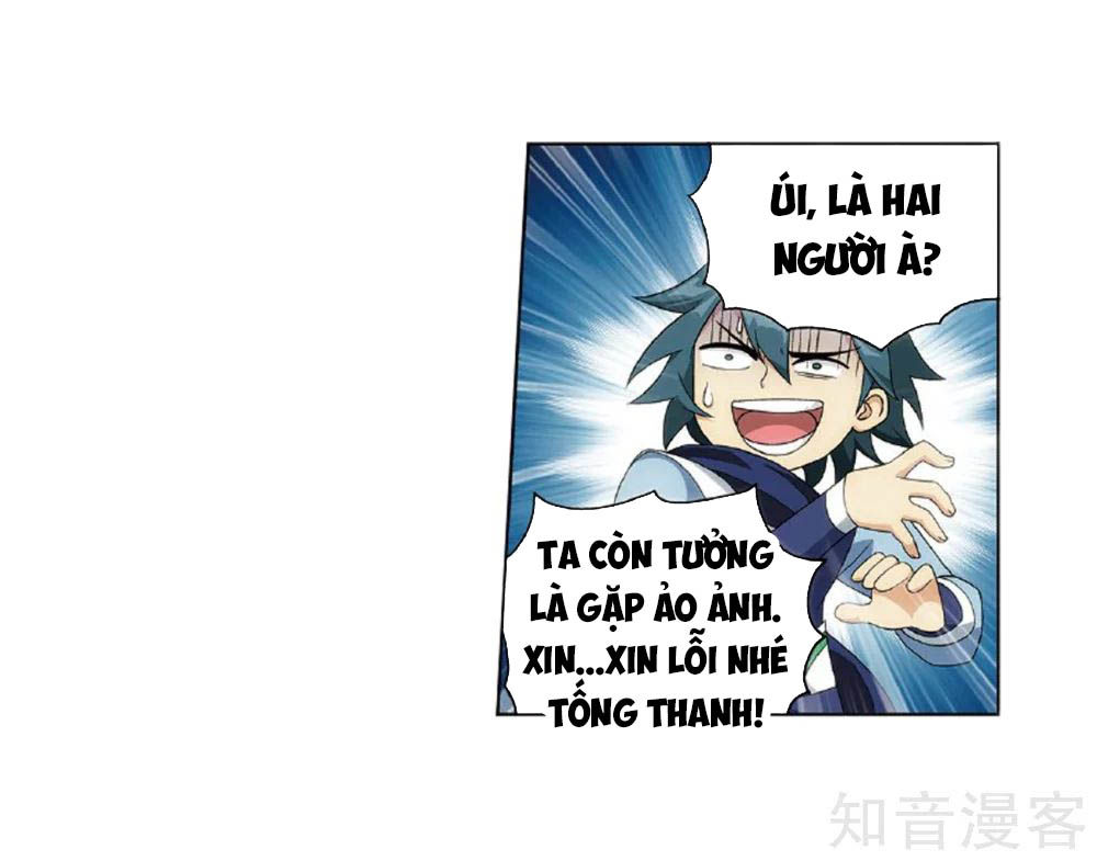 Đấu Phá Thương Khung Chap 2735 - Next Chap 2736