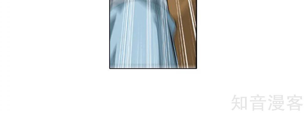 Đấu Phá Thương Khung Chap 274 - Next Chap 275