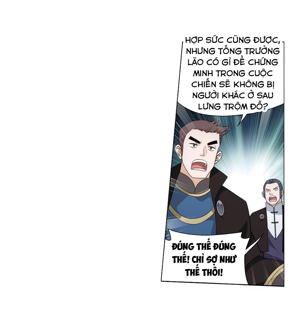 Đấu Phá Thương Khung Chap 2745 - Next Chap 2746