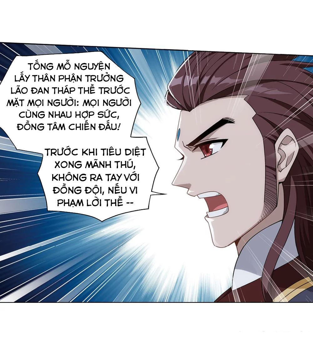 Đấu Phá Thương Khung Chap 2745 - Next Chap 2746