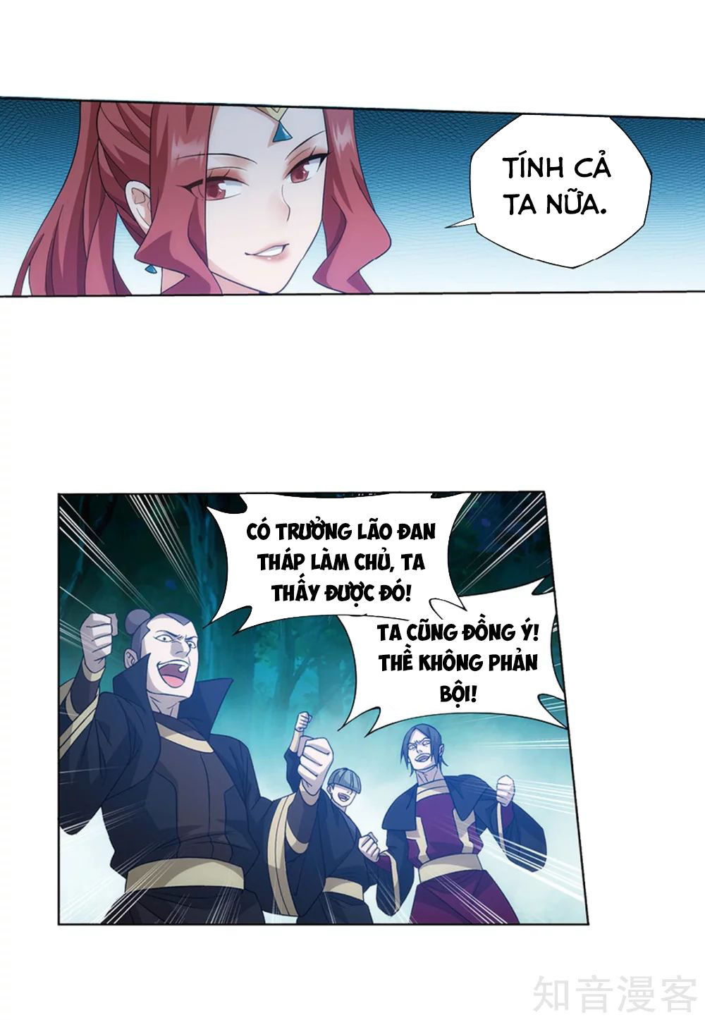 Đấu Phá Thương Khung Chap 2745 - Next Chap 2746