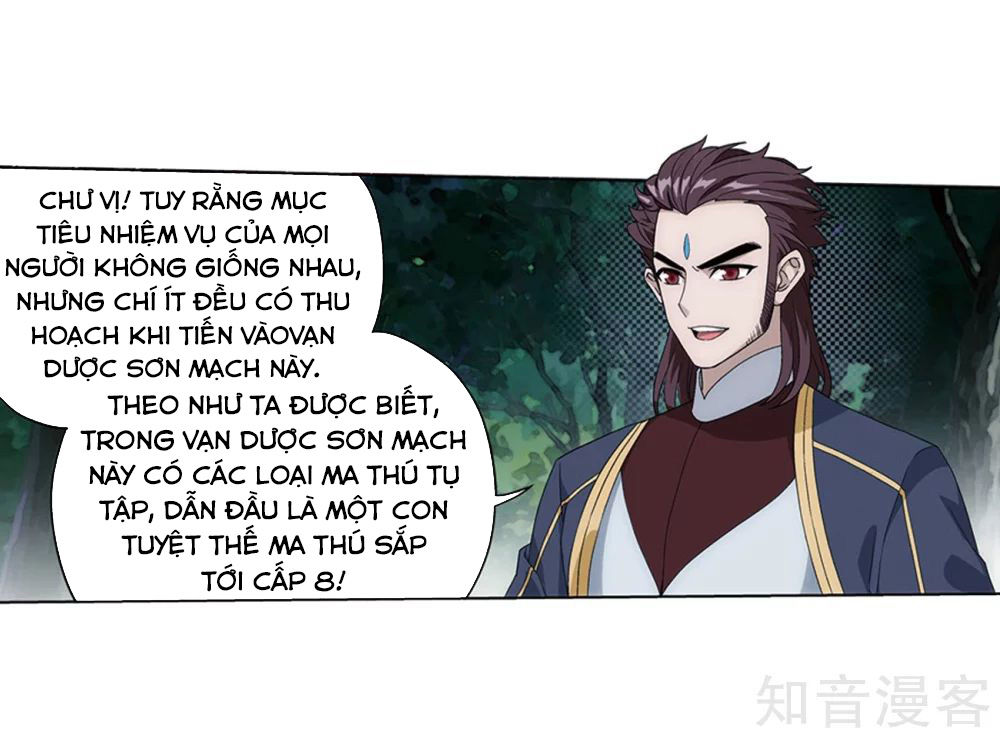 Đấu Phá Thương Khung Chap 2745 - Next Chap 2746
