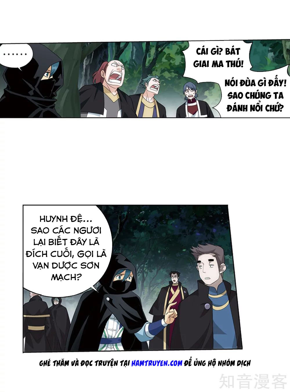 Đấu Phá Thương Khung Chap 2745 - Next Chap 2746