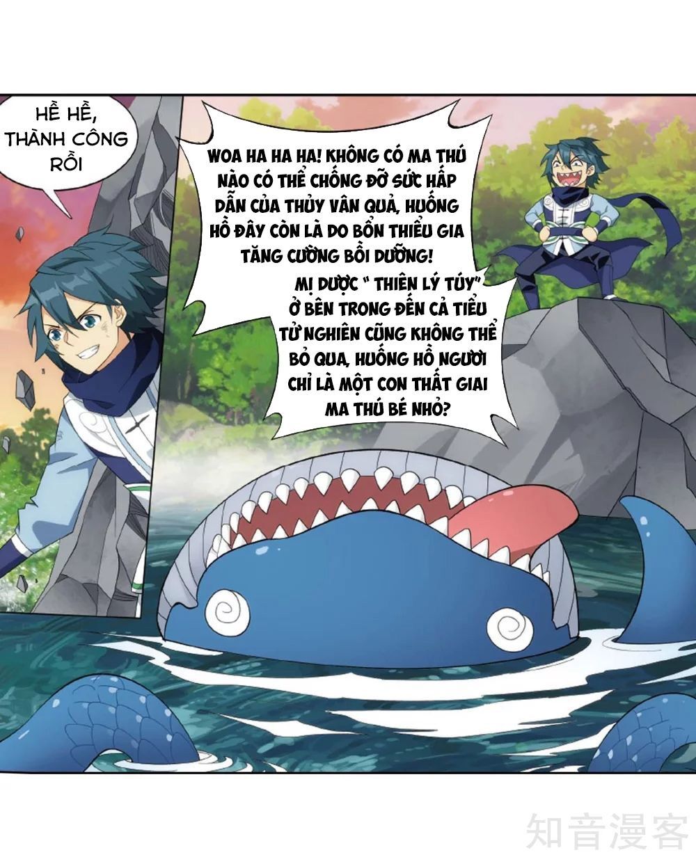 Đấu Phá Thương Khung Chap 275 - Next Chap 276