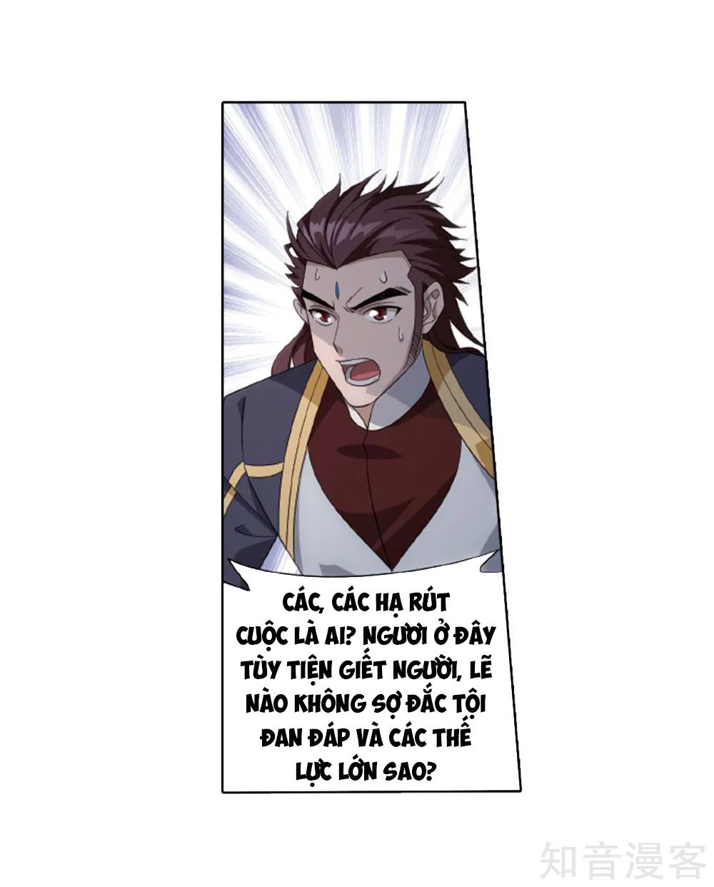 Đấu Phá Thương Khung Chap 2755 - Next Chap 2756